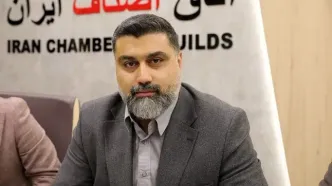 رفع انسداد گوشی‌های آیفون