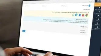 سوپرایز! بانک‌ها ۲۴ ساعته و در خانه‌تان باز هستند!