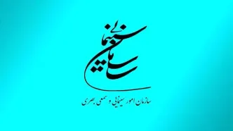 موافقت شورای پروانه فیلمسازی سینمایی با ساخت ۷ فیلم