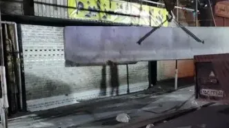 رفع پلمب پاساژهای آلومینیوم و شانزلیزه با تعهد مالکان برای رفع ناایمنی در زمان مشخص‌شده