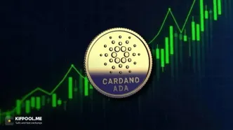 آیا کاردانو آماده صعود است؟ سیگنال خرید و حمایت حیاتی زیر ذره‌بین