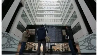 پیش‌بینی بورس امروز دوشنبه ۱۲ آبان ۱۴۰۴