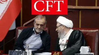 اسناد CFT که در مجمع تصویب شده بود، به سازمان ملل رفت