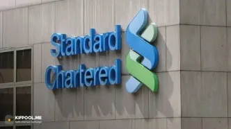 پیش‌بینی جنجالی مدیرعامل استاندارد چارترد: تمام پول‌ها دیجیتالی می‌شوند!