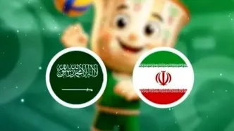 پخش زنده والیبال ایران عربستان را ببینید + لینک