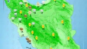 هشدار آلودگی هوا در شهرهای صنعتی + نقشه هوای استان ها