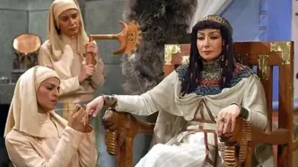«زلیخا» سریال یوسف پیامبر در کنار ژاله علو؛ دهه 90