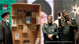 رونمایی از مجموعه کتاب‌هایی که رهبر انقلاب تقریظ کردند