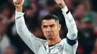 رونالدو در آستانه محرومیت سنگین؛ پرتغال وارد عمل شد