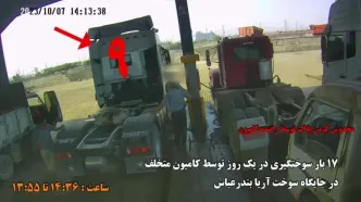 ۱۱ هزار میلیارد ریال جزای نقدی متهمان پرونده قاچاق در یکی از جایگاه‌های عرضه سوخت بندرعباس