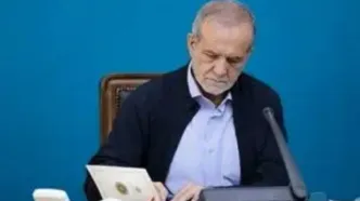 پزشکیان: دولت را کوچک می‌کنیم