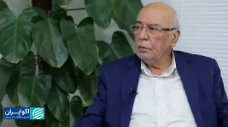 جعبه سیاه قرار داد ال 90