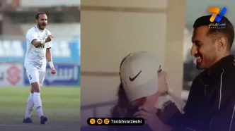 فوتبالیست لیگ برتری: فیلم من و همسرم را فوراً حذف کنید!