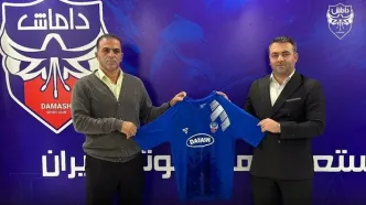داوود مهابادی سرمربی داماش گیلان شد