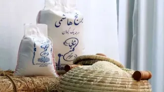 قیمت جدید برنج هندی اعلام شد