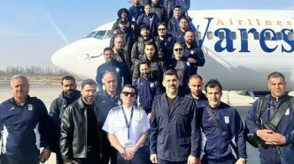 ورود کاروان تیم ملی امید به قرقیزستان