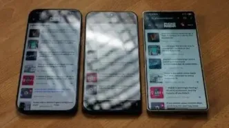 اس۲۶ اولترا با یک ویژگی خاص به بازار می‌آید