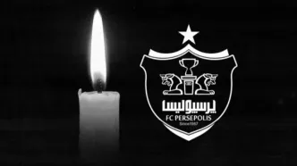 ویدئوی سوزناک پرسپولیسی‌ها برای درگذشت صابر کاظمی