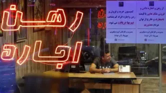 ویلاهای تهران گران‌تر از عمارت‌ تاریخی ایتالیا!