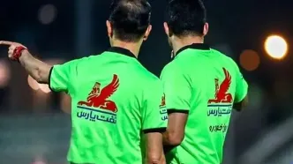 داور بازی پرسپولیس و استقلال مشخص شدند