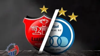 میزبانی دربی تهران به دو گزینه نهایی رسید