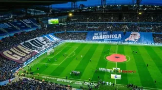 سنگ تمام هواداران سیتی برای هزارمین بازی گواردیولا