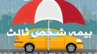 رانندگان بخوانند/ خودرو این افراد توقیف خواهد شد