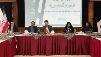 دومین دوره آموزشی «مدیر در قامت مربی» آغاز به کار کرد