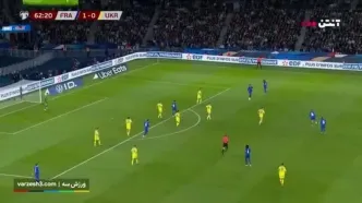 ببینید| خلاصه بازی فرانسه مقابل اوکراین