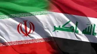 پیام وزارت خارجه عراق به عراقچی