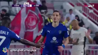 گل اول الدحیل به الاتحاد+ ویدئو