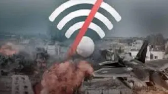 قطعی اینترنت و تلفن همراه در شهر غزه