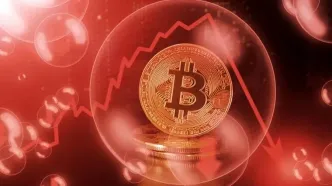 شوک ۱۰ درصدی بیت‌کوین به بازار رمزارزها