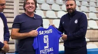 حضور ساپینتو در تمرین تیم فوتسال استقلال