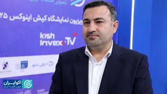 لزوم انتقال بخشی از بار تأمین مالی از بانک‌ها به بازار سرمایه