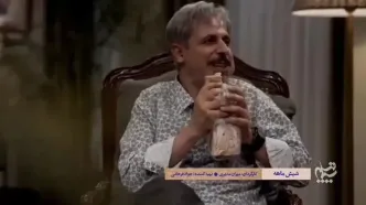 ببینید؛ اولین تیزر سریال جدید مهران مدیری در تلویزیون منتشر شد