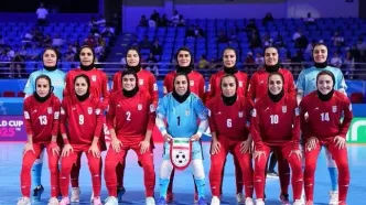 ­باخت تیم فوتسال بانوان ایران در برابر برزیل