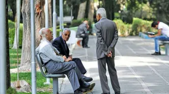 خبر مهم درباره حقوق آبان بازنشستگان تامین اجتماعی