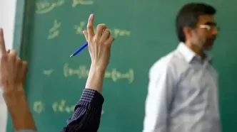 خبر مهم برای معلمان بازنشسته | پرداخت مطالبات رتبه‌بندی ۱۴۰۱ و ۱۴۰۲ تا پایان 1404