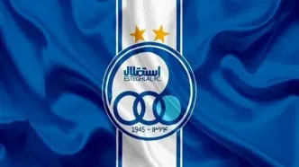 شعار استقلالی‌ها علیه یک نفر و تشویق سه بازیکن کلیدی