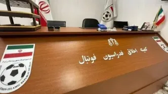 احضار مدیرعامل استقلال خوزستان به کمیته اخلاق