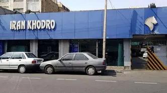 ارزان‌ترین سواری ایران‌خودرو ۹۲۰ میلیون شد