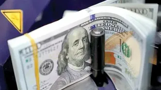 آخرین قیمت دلار مبادله‌ای امروز دوشنبه ۲۶ آبان ۱۴۰۴