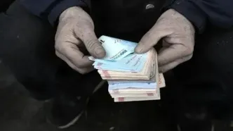 جدول زمان‌بندی واریز حقوق بازنشستگان آبان | چگونه زمان دقیق را بدانیم؟