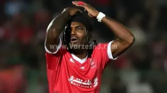 بیفوما پرسپولیس را نگران کرد