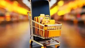 طلای بدون موجودی ممنوع!