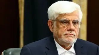 تکذیب استعفای عارف از معاون اولی