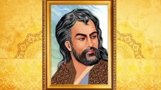 فال حافظ امروز پنجشنبه ۶ آذر ۱۴۰۴ | نیت کن و فال حافظ بگیر !