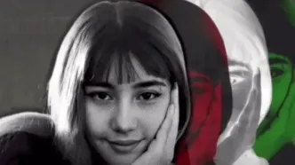 پروژه‌سازی ضدانقلاب حول دختری به نام بیتا شفیعی + عکس