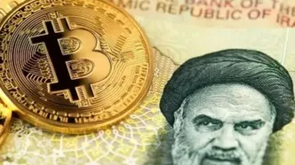 بیت کوین ایرانی ها مانند تتر توقیف خواهد شد؟